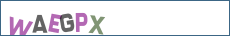 Kirjoita kuvassa näkyvät kirjaimet